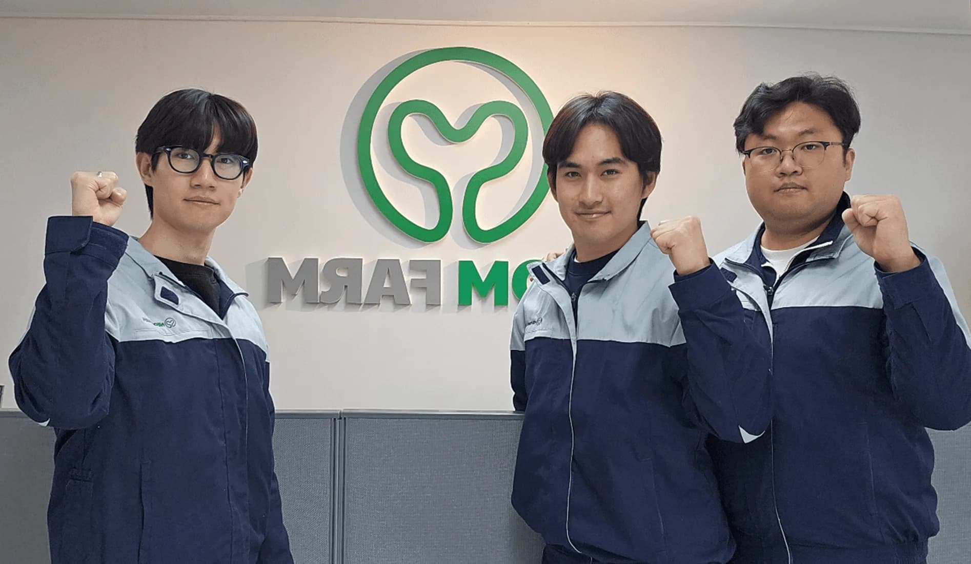 네옴팜 팀